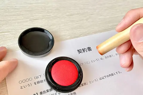 イメージ画像